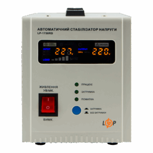 Стабілізатор напруги LP-1750RD (1000Вт / 7 ступ)
