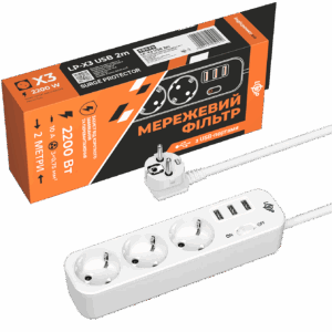 Мережевий фільтр PREMIUM LP-X3 USB 2 м White (2200 Вт)