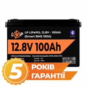 Акумулятор LP LiFePO4 12V (12,8V) - 100 Ah (1280Wh) (Smart BMS 100А) з BT пластик