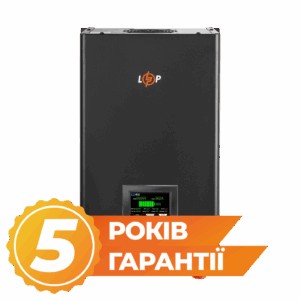 Акумулятор LP LiFePO4 25,6V - 160 Ah (4096Wh) (BMS 200A/100А) метал LCD Smart BT