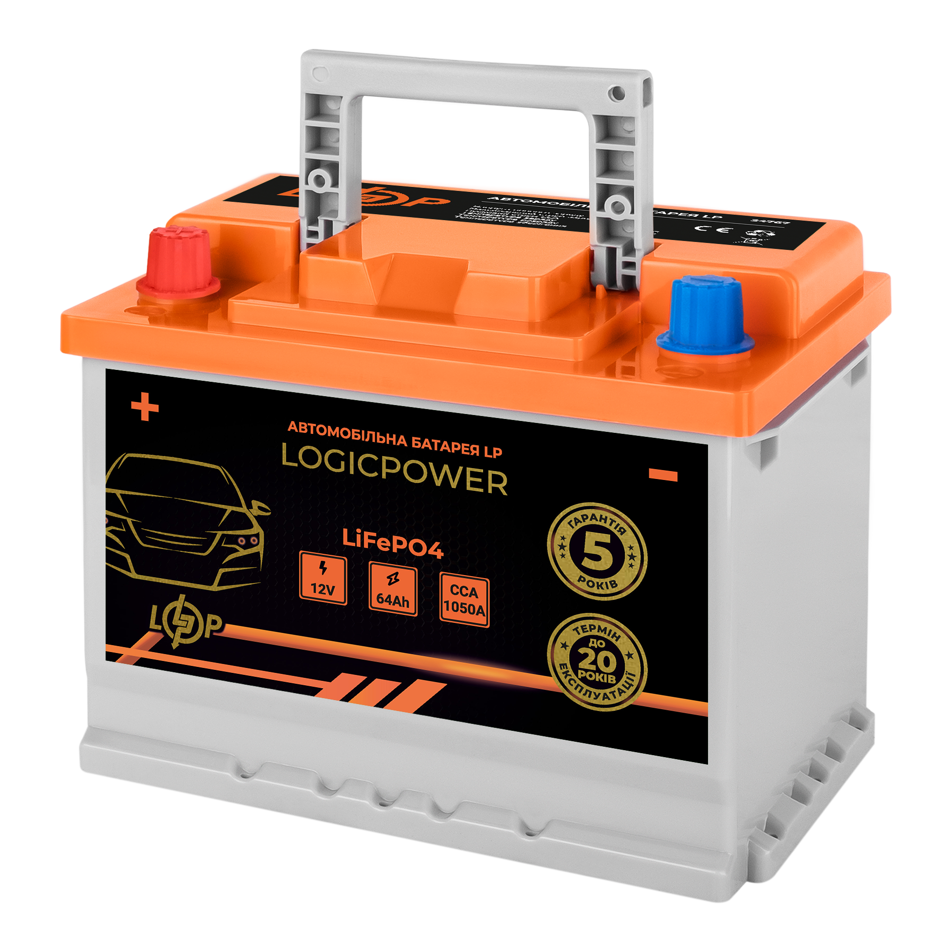 Автомобільний літієвий акумулятор LP LiFePO4 12V - 64 Ah (+ зліва) BMS 1050А - Зображення 2