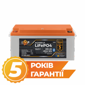 Акумулятор LP LiFePO4 12,8V - 230 Ah (2944Wh) (BMS 200A/100А) пластик Smart BT