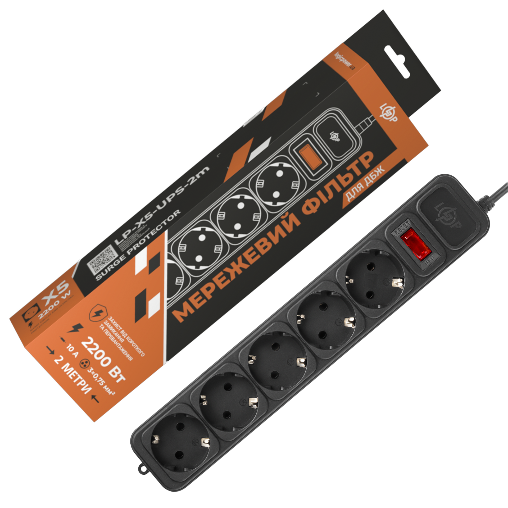 Мережевий фільтр для ДБЖ LP-X5-UPS-2M