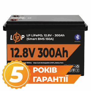 Акумулятор LP LiFePO4 12,8V - 300 Ah (3840Wh) (Smart BMS 200А) з BT пластик