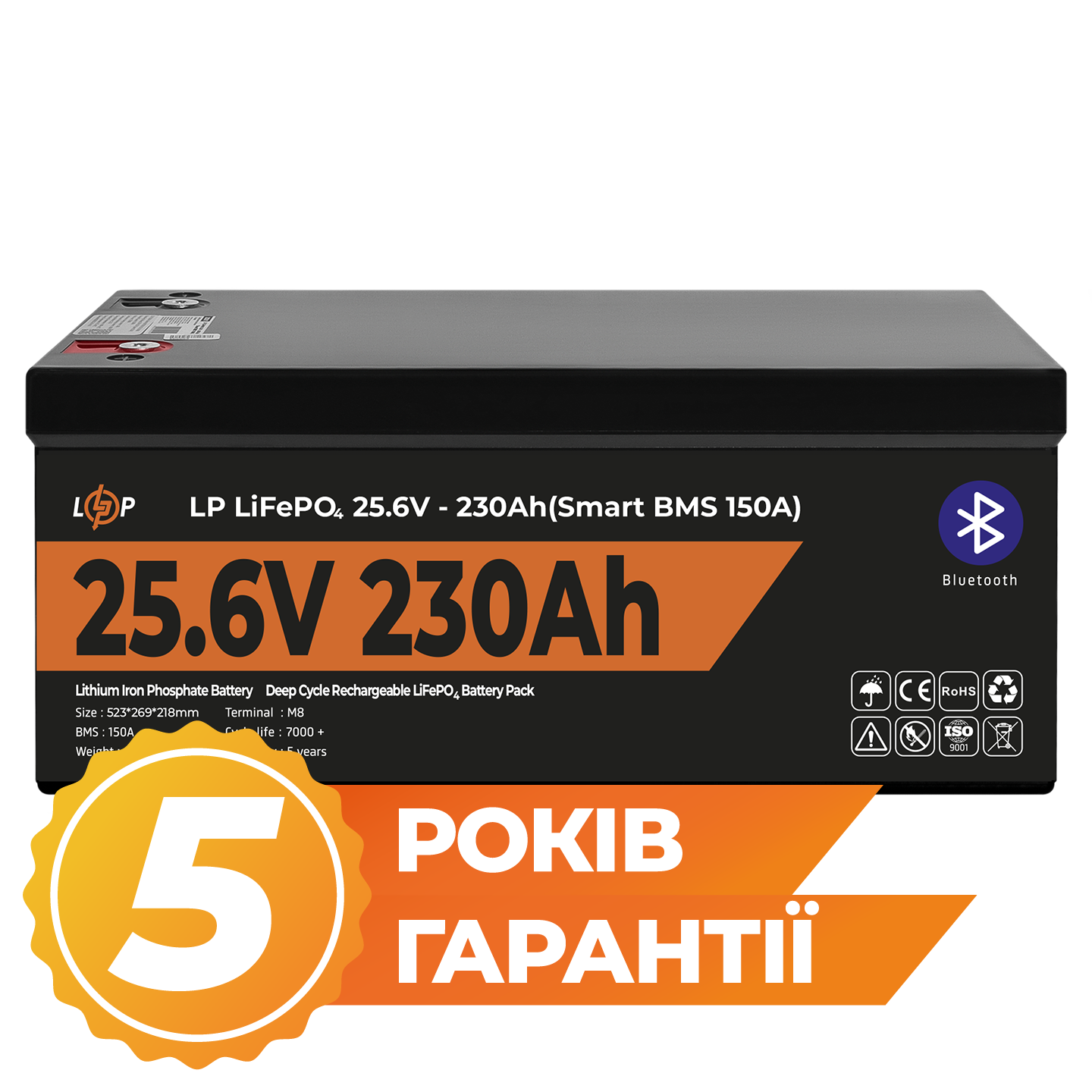 Акумулятор LP LiFePO4 25,6V - 230 Ah (5888Wh) (Smart BMS 150А) з BT пластик