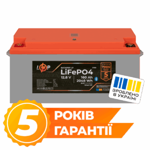 Акумулятор LP LiFePO4 12,8V - 160 Ah (2048Wh) (BMS 100A/80А) пластик Smart BT