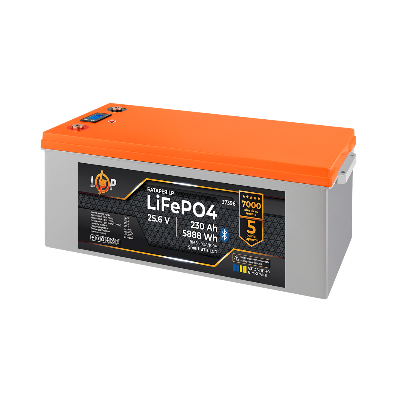 Акумулятор LP LiFePO4 25,6V - 230 Ah (5888Wh) (BMS 200A/100А) пластик LCD Smart BT - Зображення 2