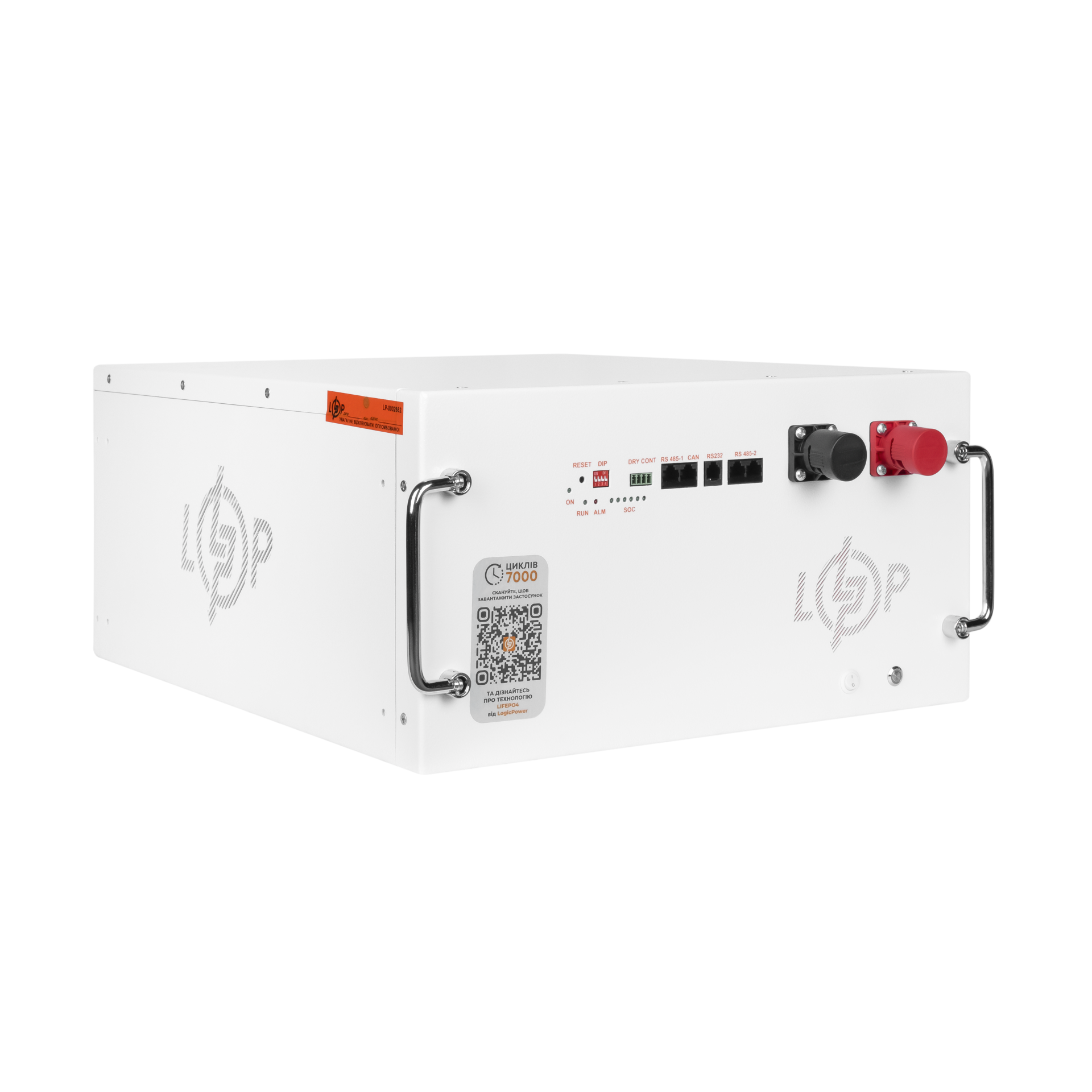 Акумулятор LP LiFePO4 51,2V - 230 Ah (11776Wh) (BMS JK 200A/100A) RM RS485/CAN WH - Зображення 4