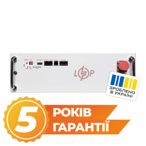 Акумулятор LP LiFePO4 25,6V - 200 Ah (5120Wh) (BMS JK 150A/100А) RM RS485/CAN WH