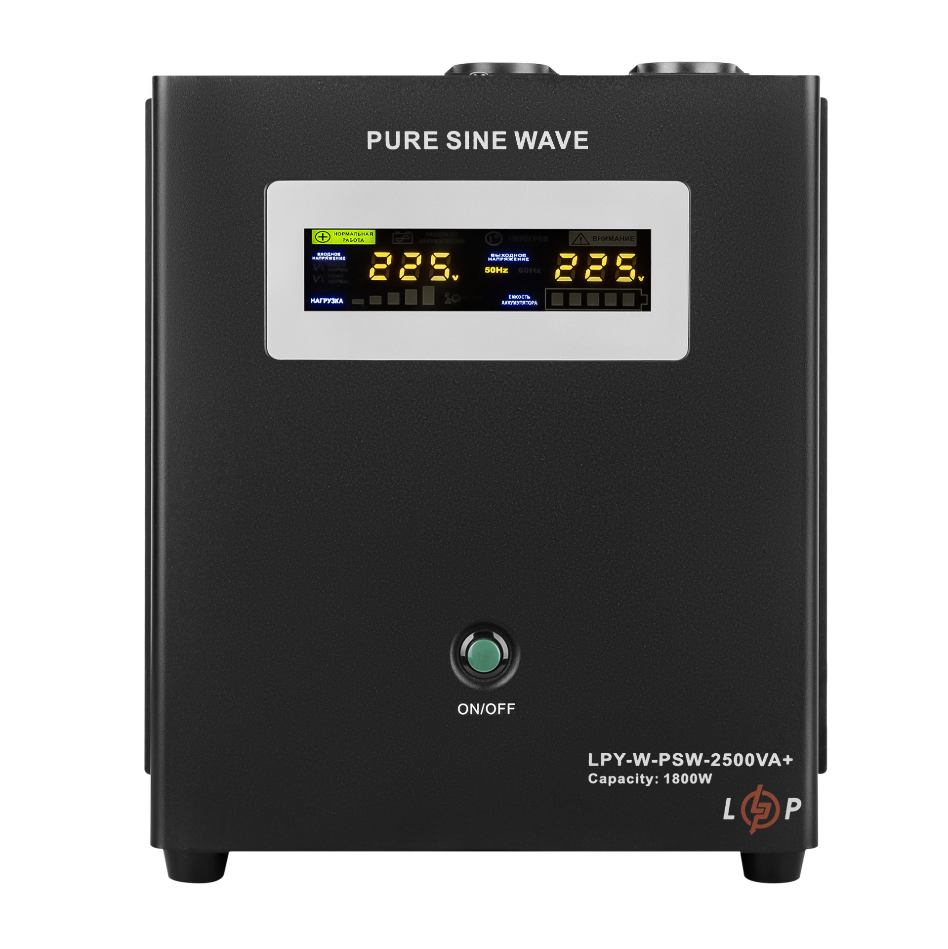 ДБЖ з правильною синусоїдою 24V LPY-W-PSW-2500VA+(1800Вт)10A/20A