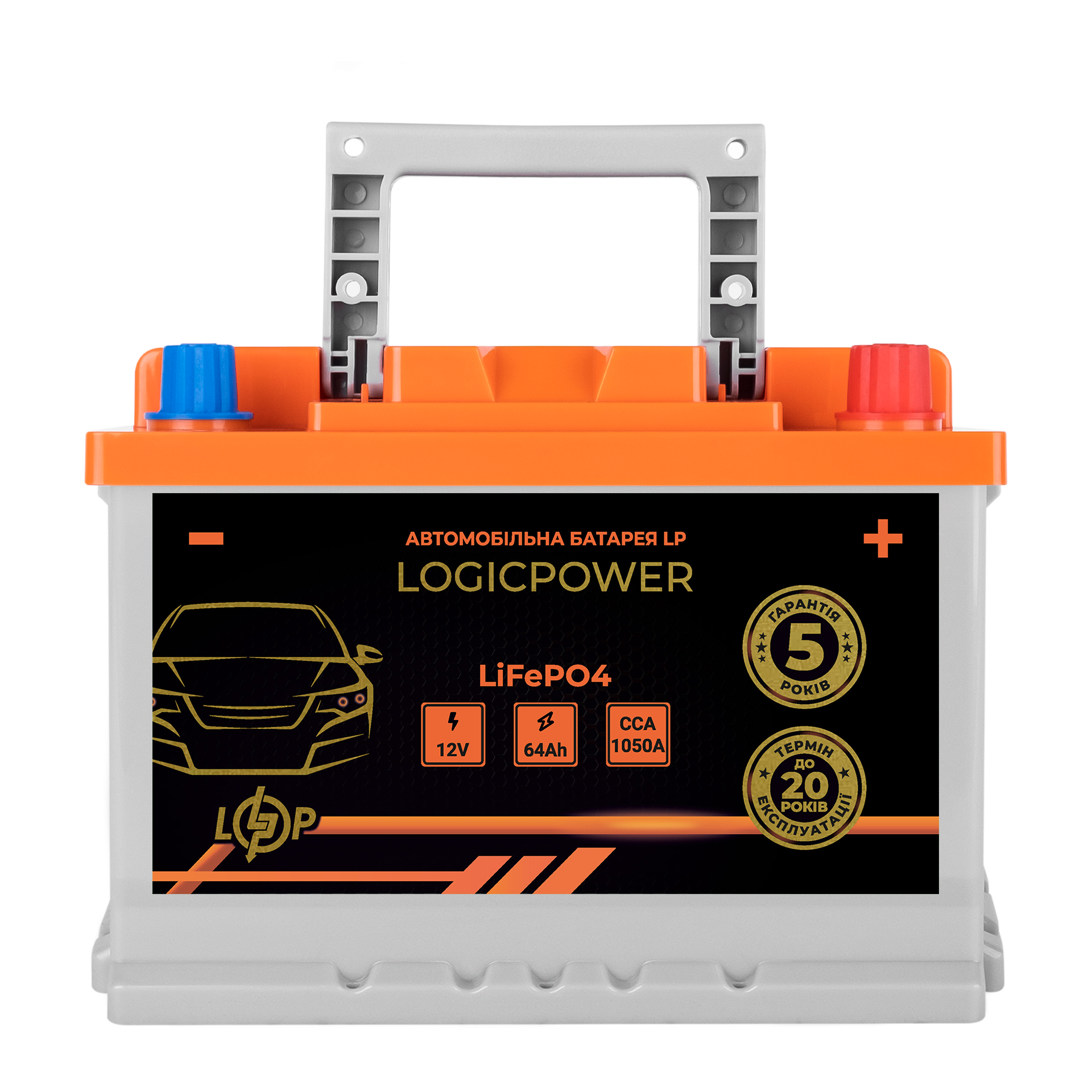 Автомобільний літієвий акумулятор LP LiFePO4 12V - 64 Ah (+ праворуч) BMS 1050А
