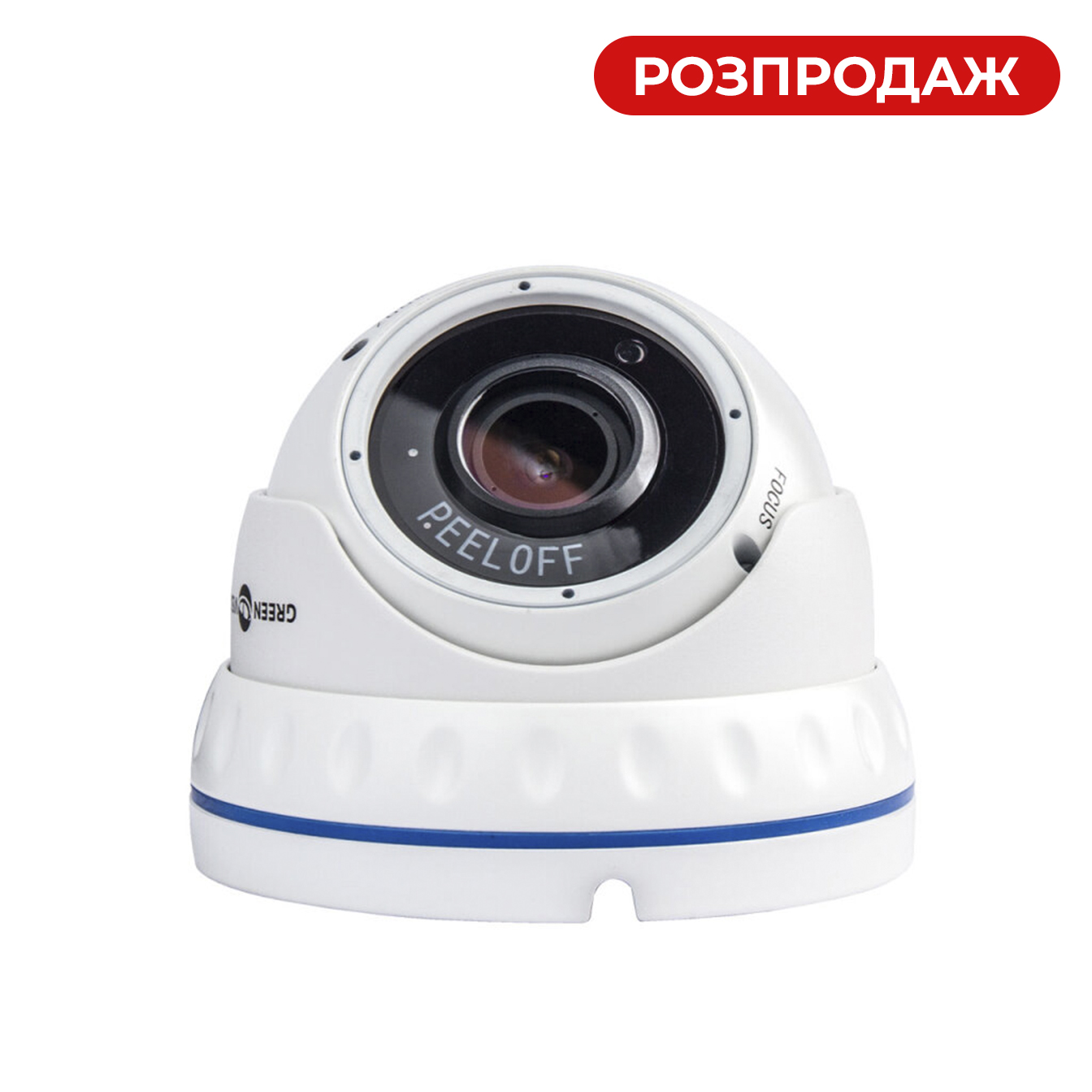 Гібридна антивандальна камера GV-098-GHD-H-DOF50V-30 - Зображення 2