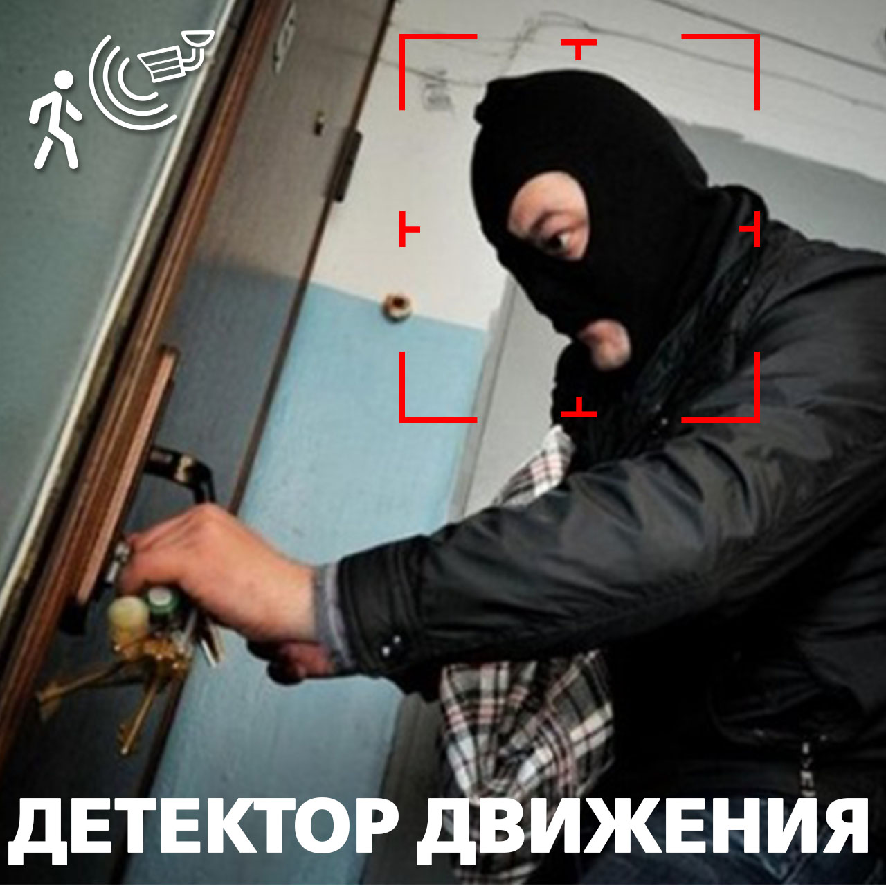 Гібридна антивандальна камера GV-098-GHD-H-DOF50V-30 - Зображення 8