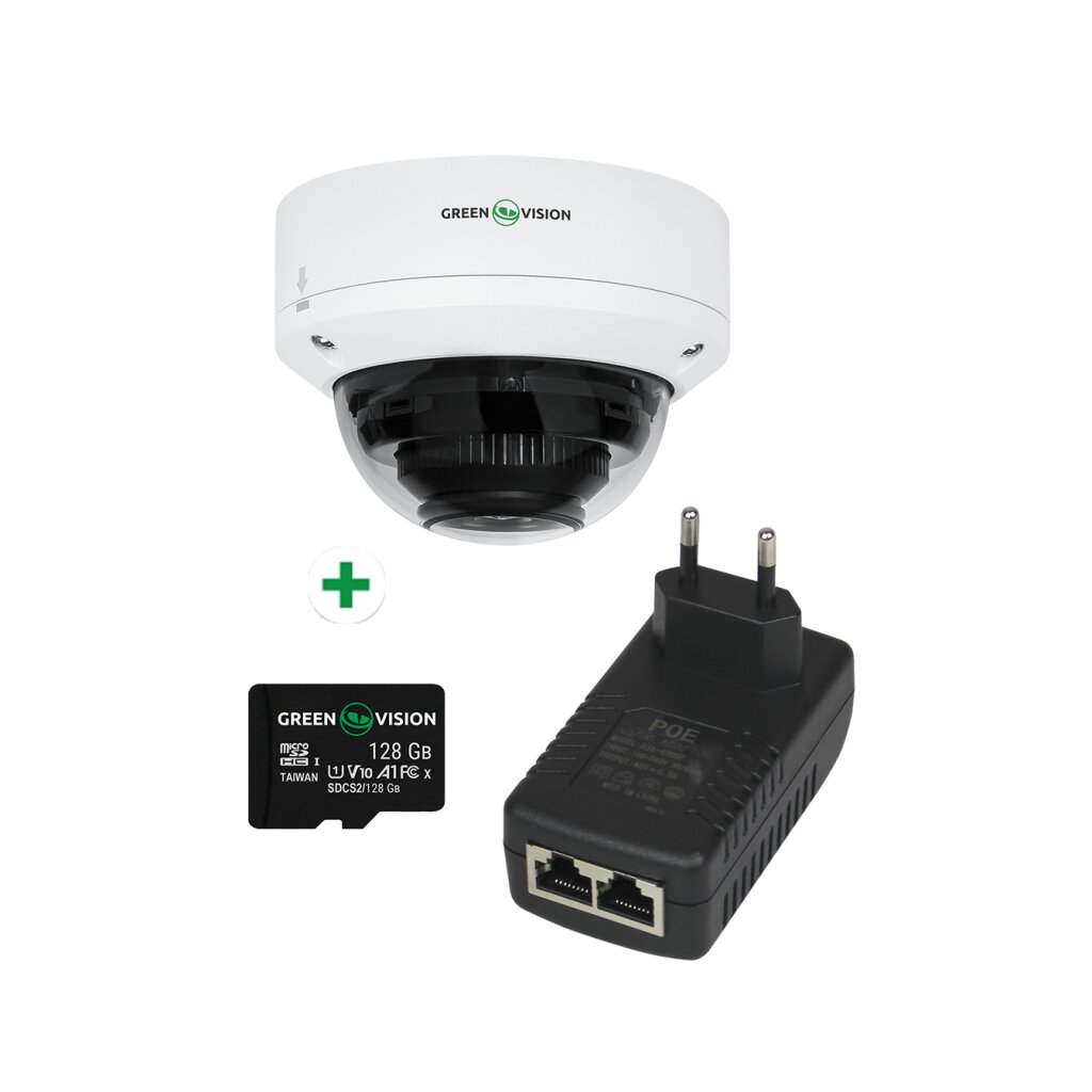 Комплект відеоспостереження розпізнавання облич на 1 камеру GV-808