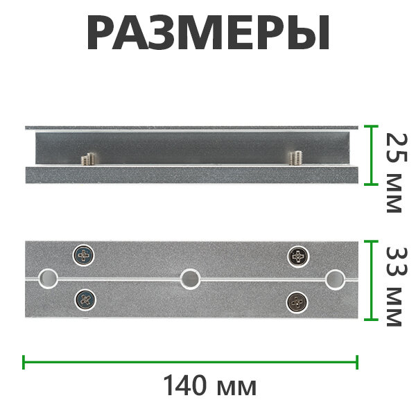 Куточок монтажний GV CM-U180 - Зображення 5