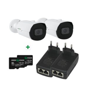 Комплект для керування та контролю доступу автотранспорту на 2 камери GV-805