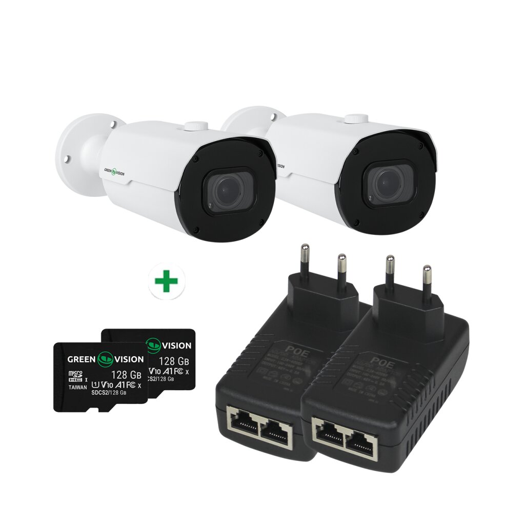 Комплект для керування та контролю доступу автотранспорту на 2 камери GV-805