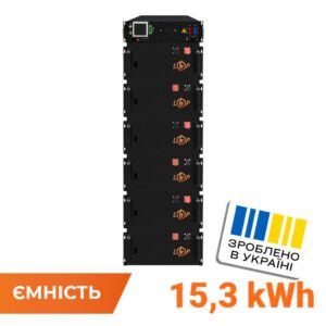 Високовольтний акумулятор LP LiFePO4 Battery HVM 307,2V 50Ah (15360 Wh) BMS 125А метал