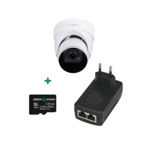 Комплект відеоспостереження розпізнавання облич на 1 камеру GV-807