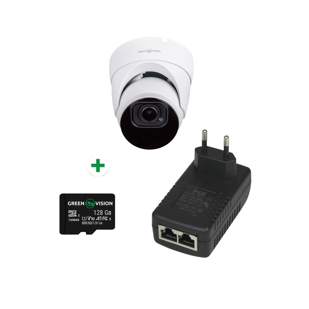 Комплект відеоспостереження розпізнавання облич на 1 камеру GV-807