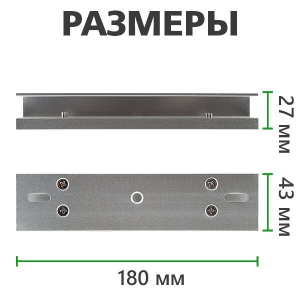 Куточок монтажний GV CM-U350 - Зображення 5