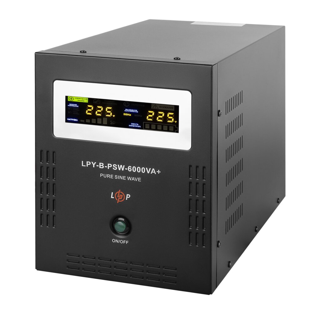 ДБЖ з правильною синусоїдою 48V LPY-B-PSW-6000VA+(4200Вт)10A/20A - Зображення 2