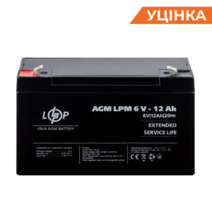 Розпродаж (4159) Акумулятор AGM LPM 6V - 12 Ah (02-2024)
