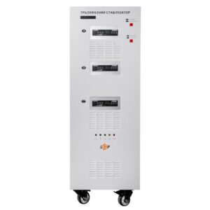 У/Ц Стабілізатор напруги LP-50kVA 3 phase (35000Вт)