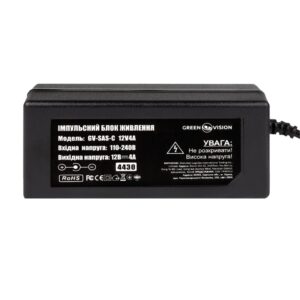 Імпульсний блок живлення GV-SAS-C 12V4A (48W) з вилкою