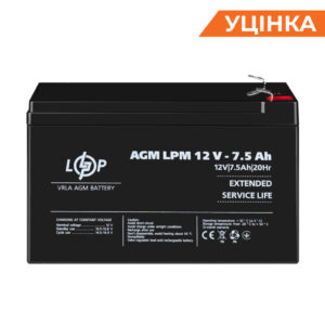 Розпродаж (3864) Акумулятор AGM LPM 12V - 7,5 Ah 09/2023