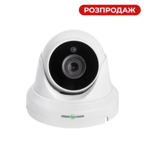 Антивандальна IP камера GV-152-IP-DOS50-20DH POE 5MP (Ultra)