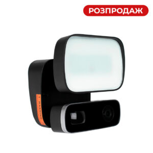 Зовнішня IP Wi-Fi камера GV-120-IP-GM-DOG20-12