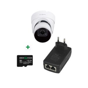 Комплект відеоспостереження розпізнавання облич на 1 камеру GV-807